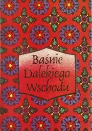 Wyjście do kina Sokół
