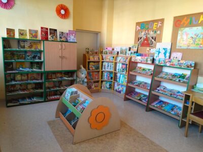 Od 1 października 2025r. otwieramy bibliotekę dla dzieci, rodziców i nauczycieli.